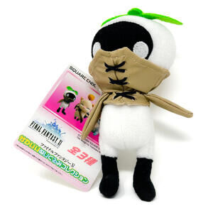 Final Fantasy XI Mandragora Plush 2004 Square Enix FFXI FF11 Online Vintage 🇺🇸